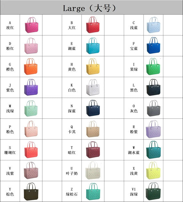 Large Plain color beach tote