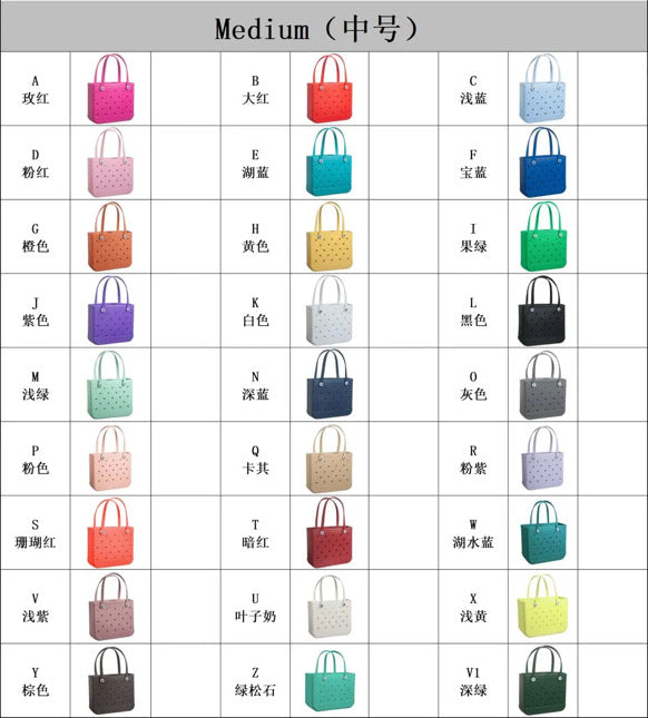 Medium Plain color beach tote